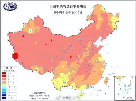 新奥彩资料免费提供，高效策略设计方案：两轮大范围雨雪即将登场！沈阳的情况是……  